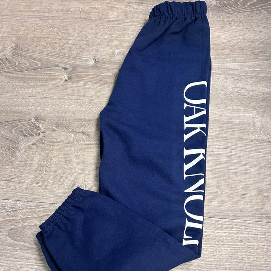 Jerzees Youth Sweatpants